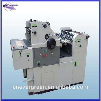 Shanghai2 China manufacturer Hamada model mini offset printer HG47L, offset printing machine