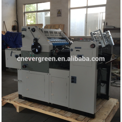 single color offset press HG56L