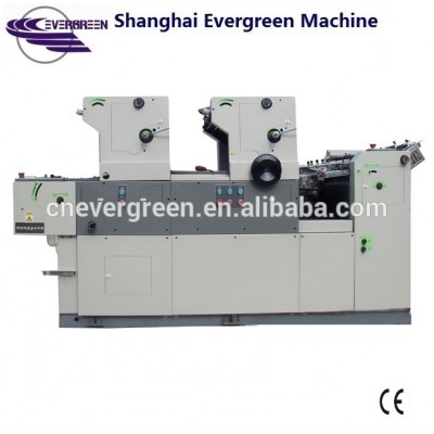 2 color offset printing machine